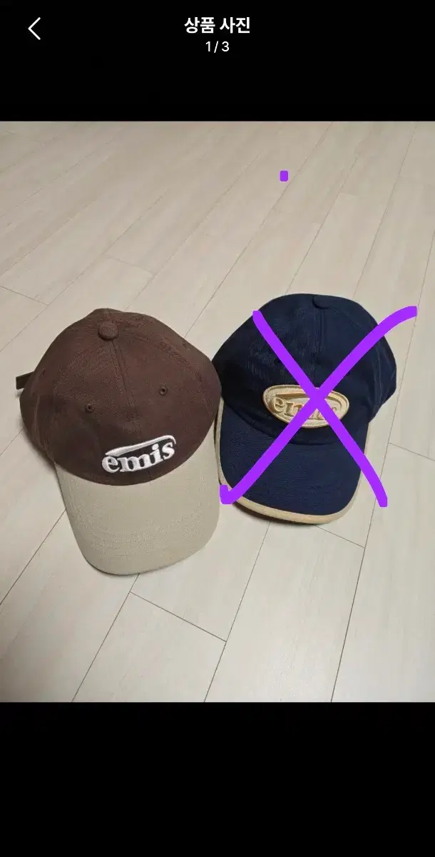 thumbnail-0